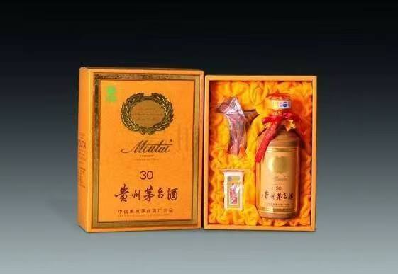 永安坝街道年份茅台酒回收