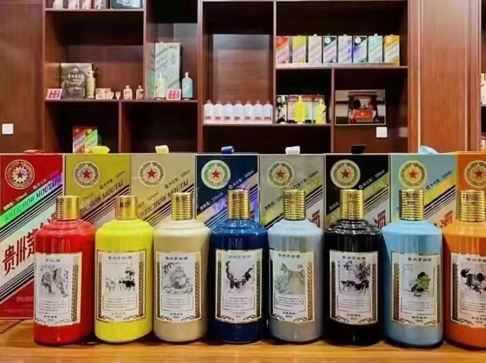 永安坝街道名酒鉴定部分方法