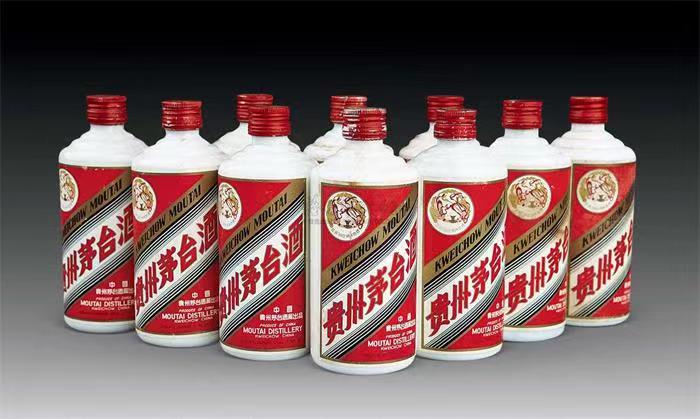 永安坝街道茅台酒回收